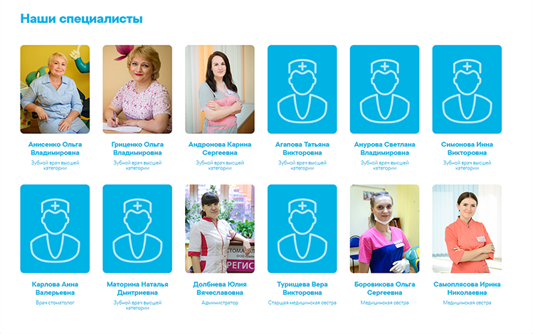 Портфолио www.zaykavtule.ru